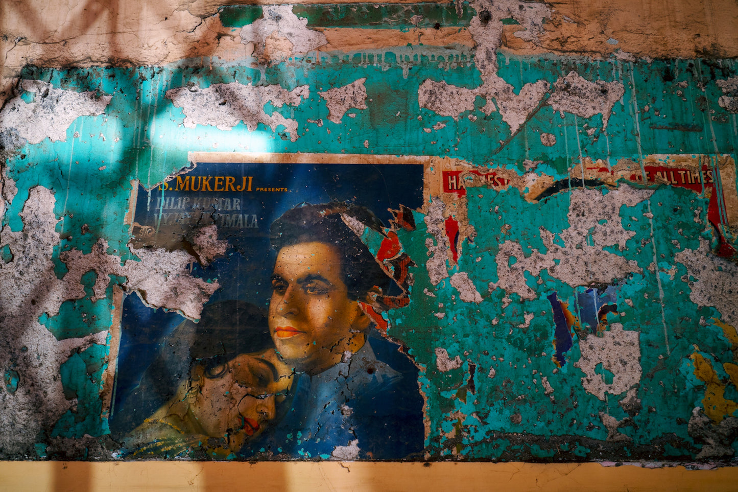 Fragments of Memory - I