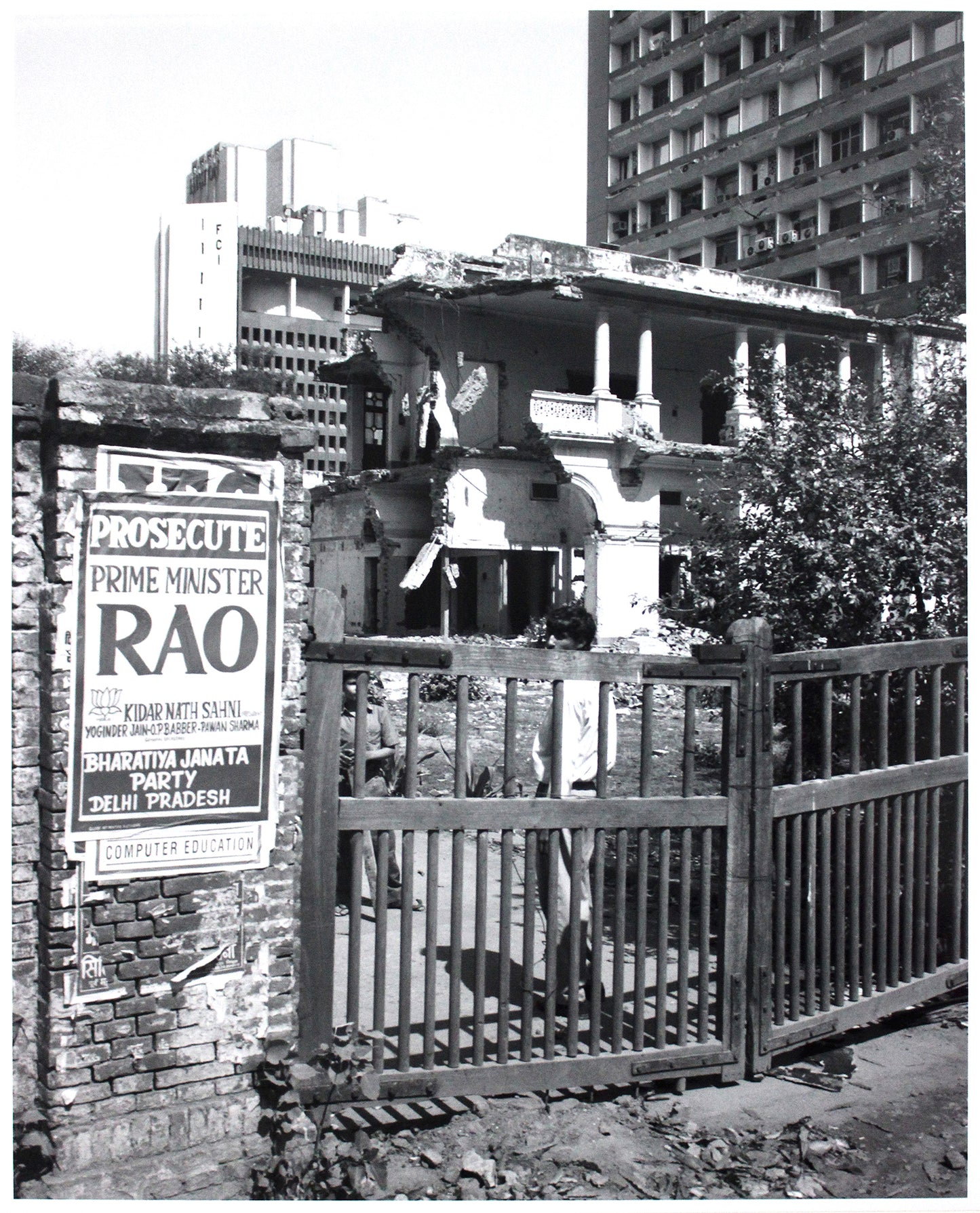 Barakhamba Road, Delhi