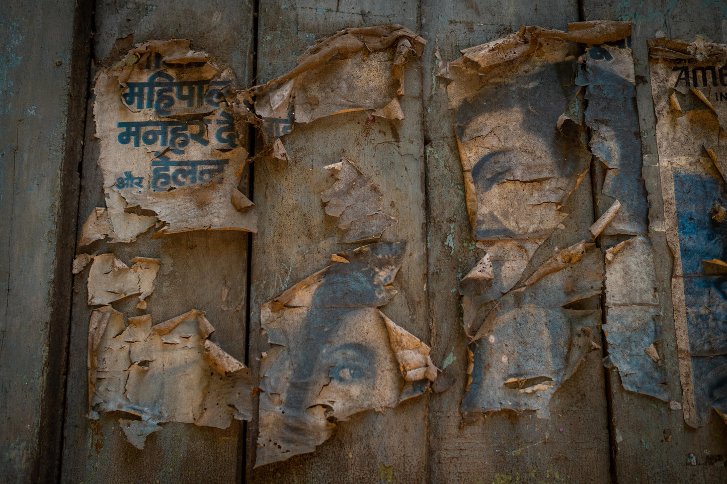 Fragments of Memory - XV