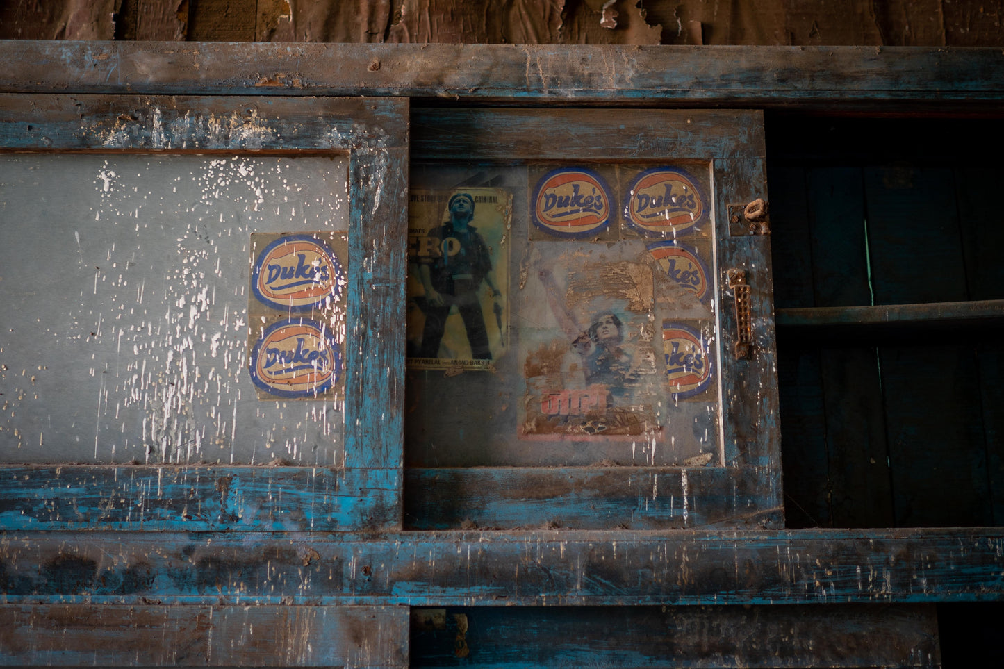 Fragments of Memory - XIV