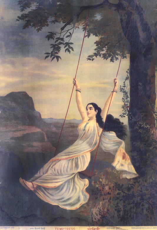 A woman on a swing