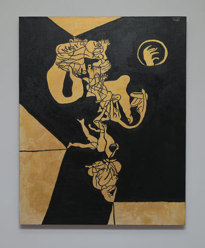 The Fall ( Anatomical Error Series )