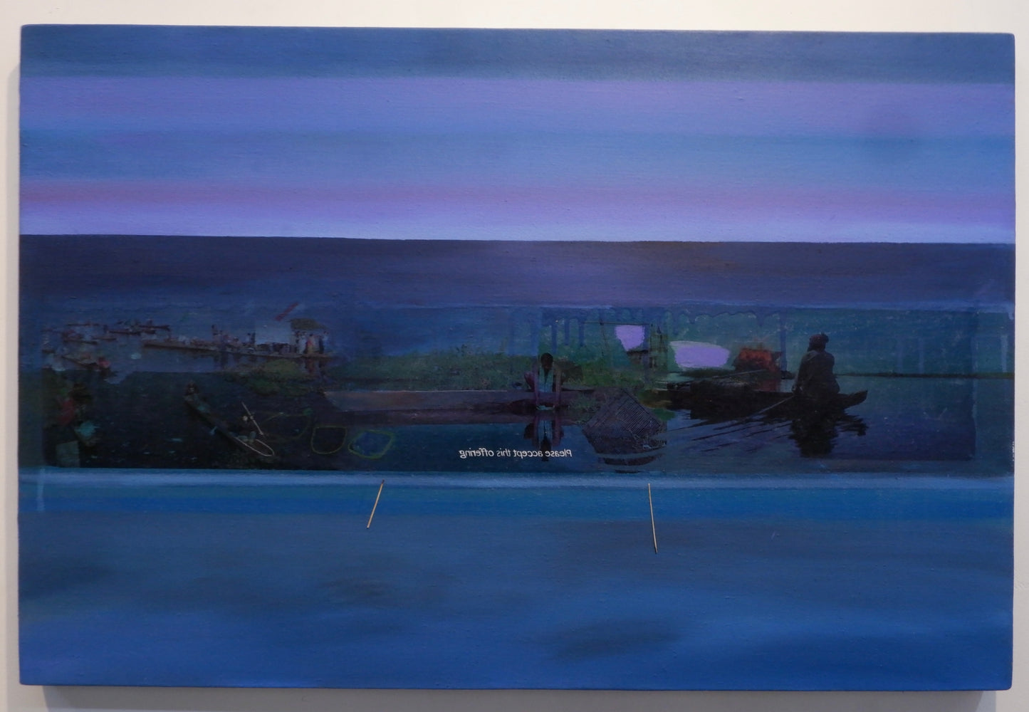 Ngami (fisherman)