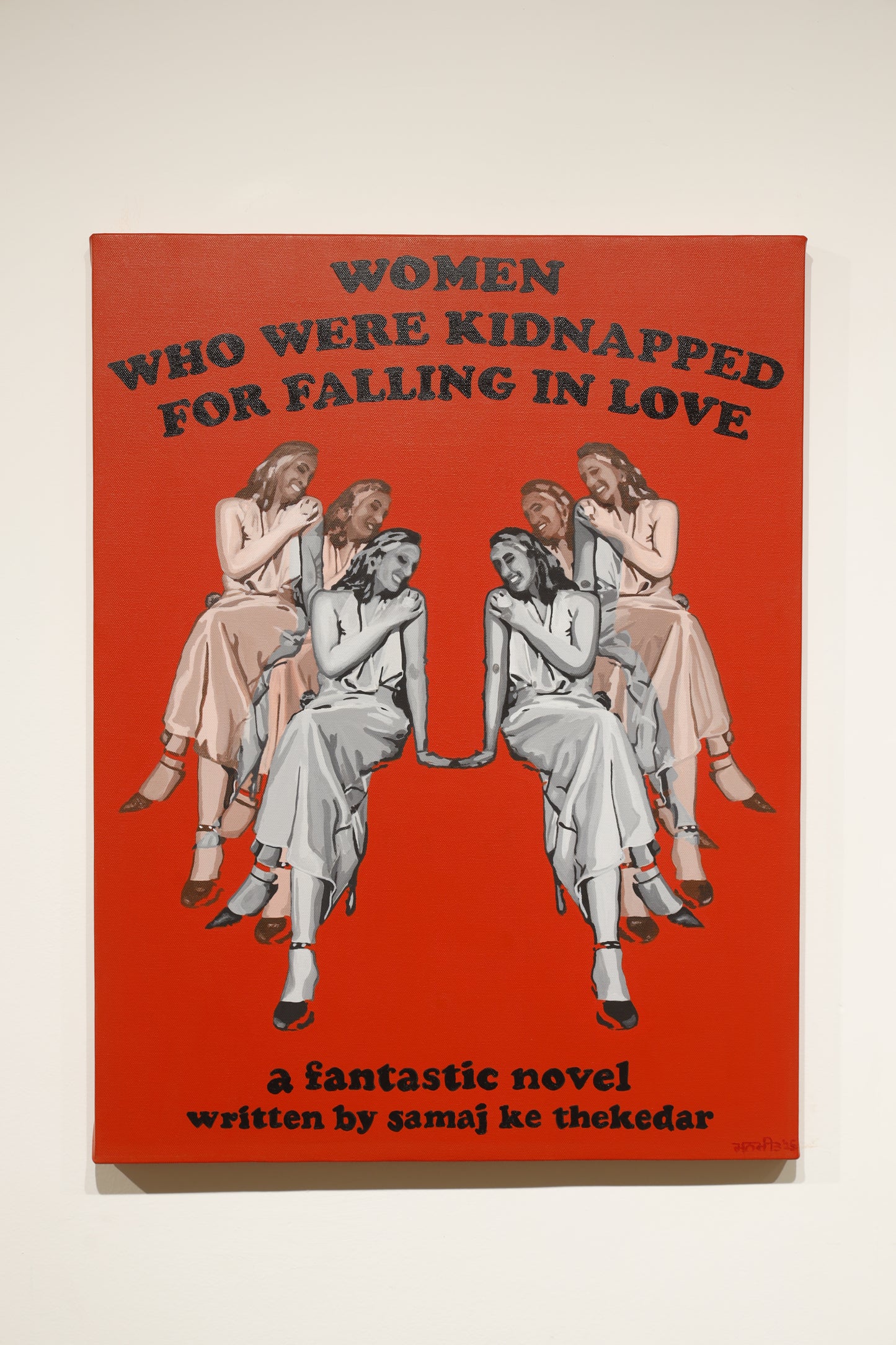 Women who were kidnapped for falling in love