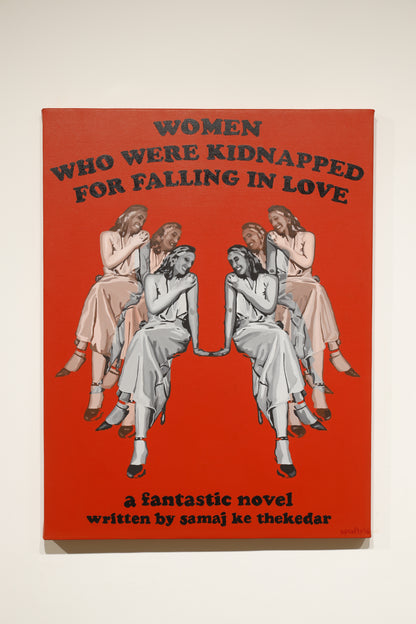 Women who were kidnapped for falling in love