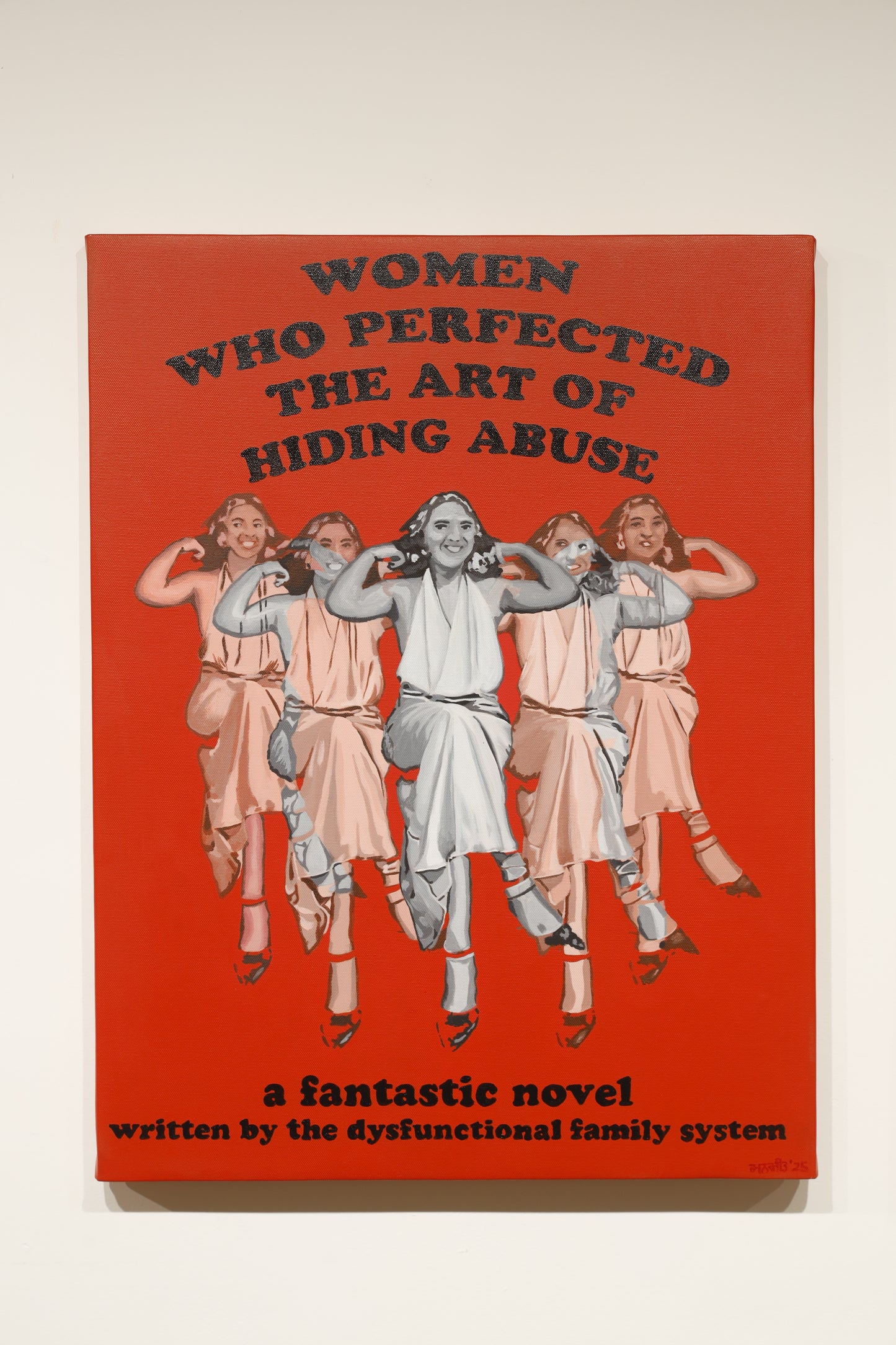 Women who perfected the art of hiding abuse