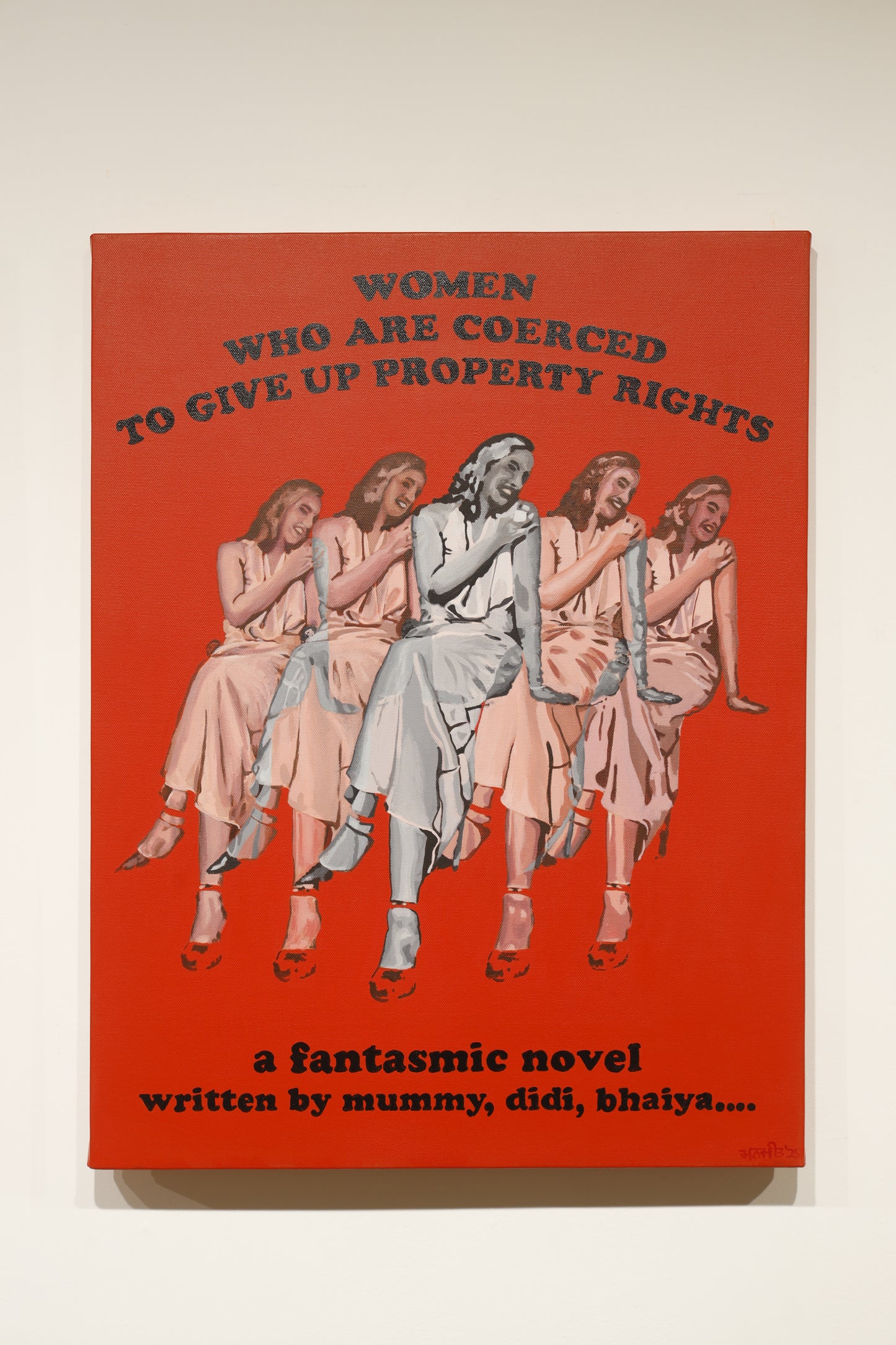 Women who are coerced to give up property rights