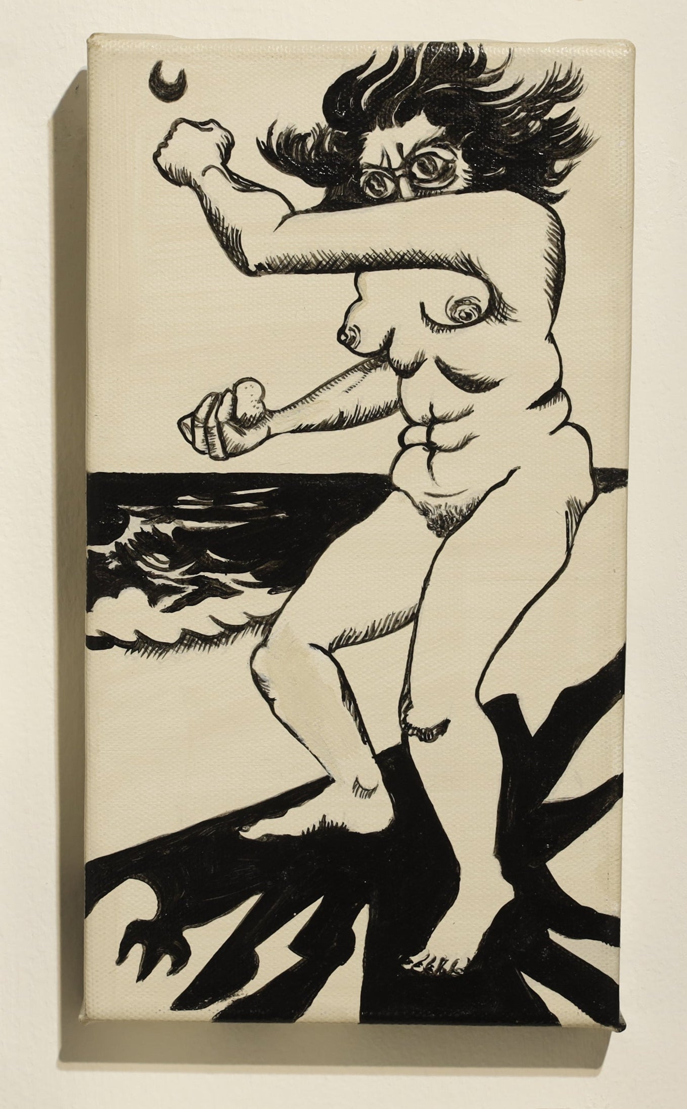 David—Excerpts from "Milk of the Black Cow"