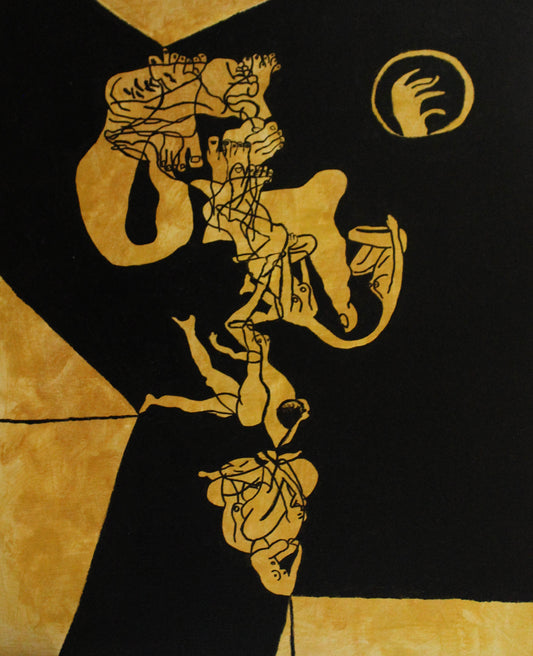 The Fall ( Anatomical Error Series )